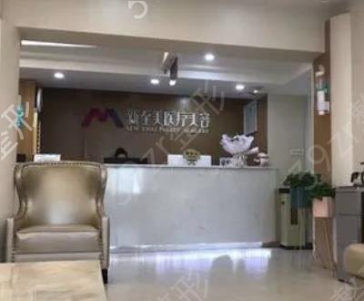 武漢隆胸十強(qiáng)醫(yī)院_武漢私立豐胸醫(yī)院TOP排名榜