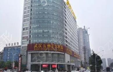 武漢隆胸十強(qiáng)醫(yī)院_武漢私立豐胸醫(yī)院TOP排名榜
