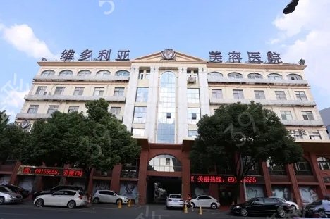 蘇州整形醫(yī)院排名