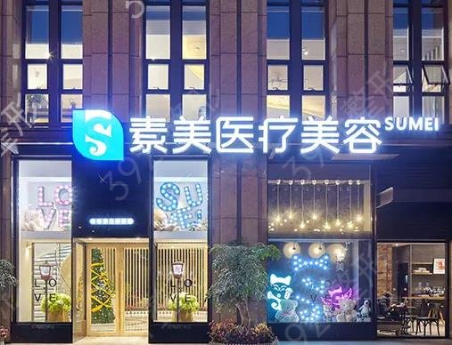 成都雙眼皮整形醫(yī)院排名前十穩(wěn)抓