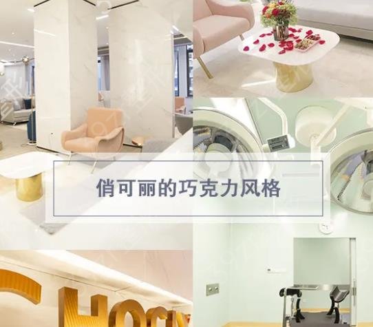 成都雙眼皮整形醫(yī)院排名前十穩(wěn)抓