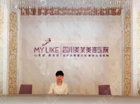 成都雙眼皮整形醫(yī)院排名前十穩(wěn)抓