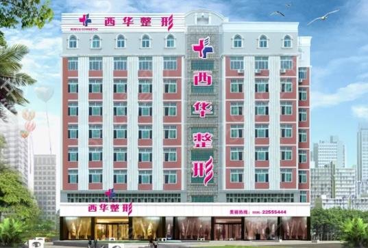 泉州胸部整形医院排名榜前五公布