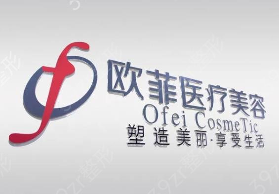 泉州胸部整形医院排名榜前五公布