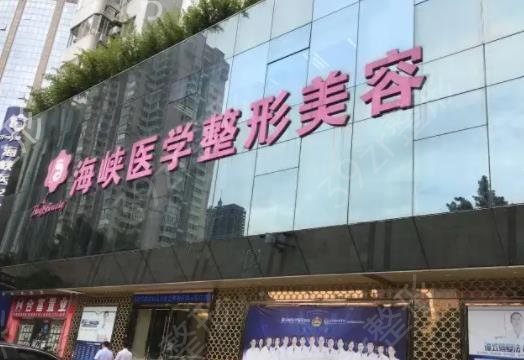 泉州胸部整形医院排名榜前五公布