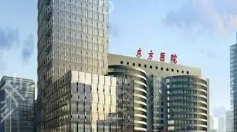 上海皮膚科醫(yī)院排名前五