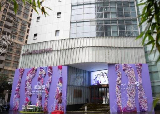 上海丰胸整形美容医院排名榜前五权威测评