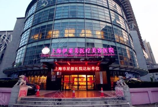 上海丰胸整形美容医院排名榜前五权威测评