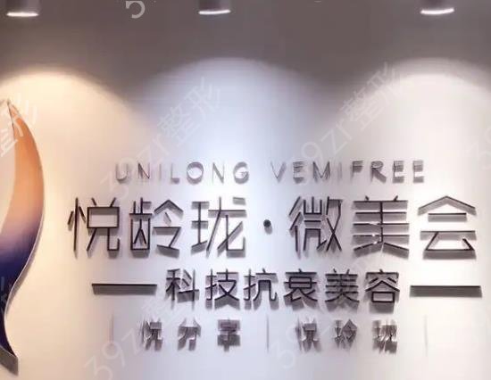 昆明隆鼻美容整形醫(yī)院排名前十