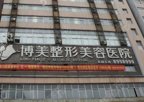 昆明隆鼻美容整形醫(yī)院排名前十