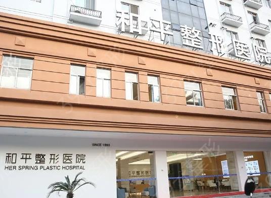 浙江溫州整形醫(yī)院排名前十2022
