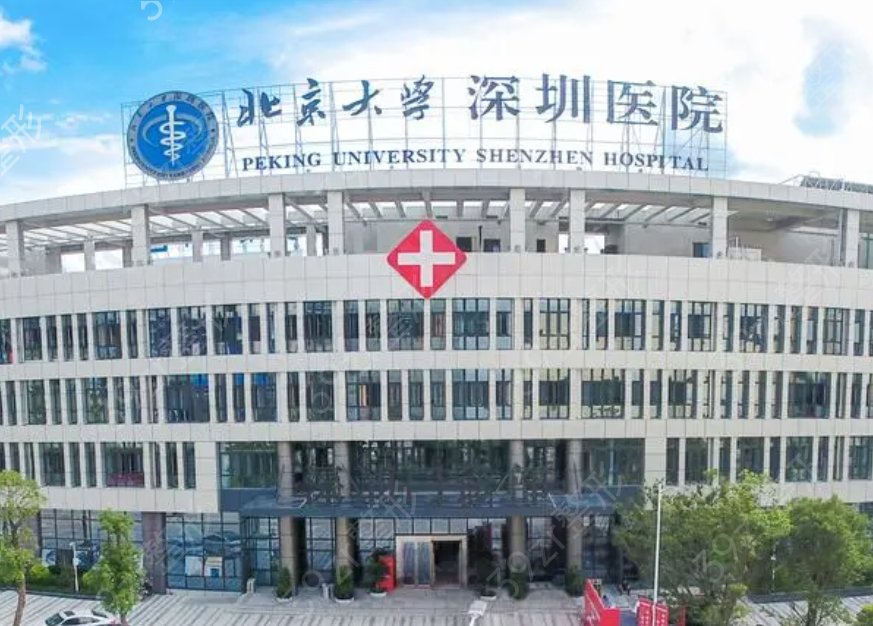 深圳口碑好的口腔牙科診所排行榜