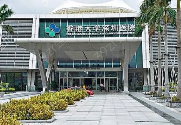 深圳口碑好的口腔牙科診所排行榜
