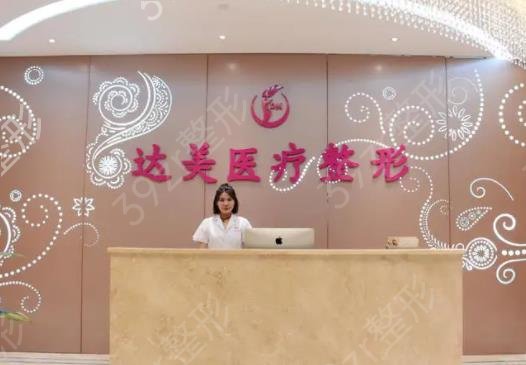 南寧抽脂整形醫(yī)院排名前五top榜更新