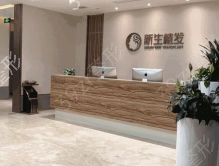 上海最有名的植發(fā)醫(yī)院排名前五