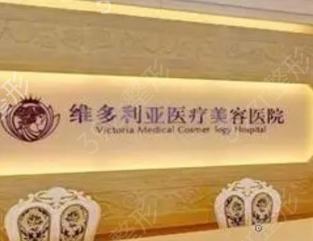 杭州抽脂醫(yī)院哪家好