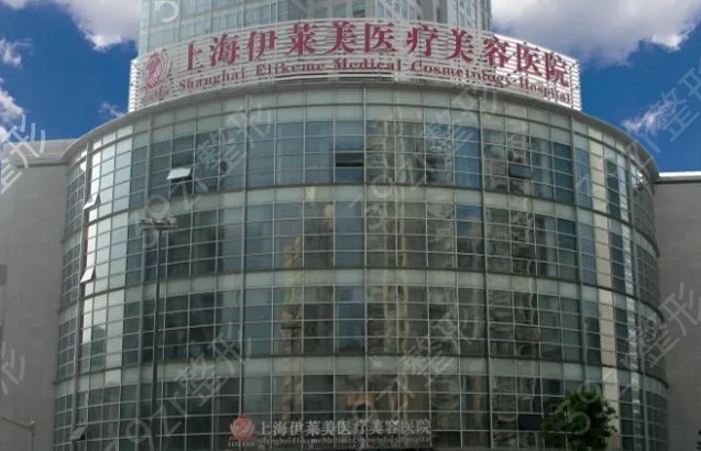 上海专业整形机构排名