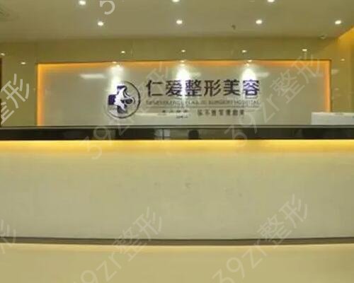 珠海祛斑哪家医院比较好