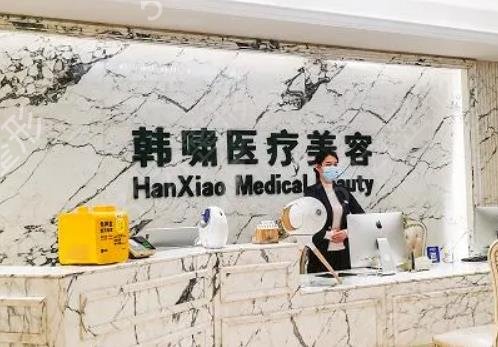 上海吸脂整形医院排名榜前五重磅更新