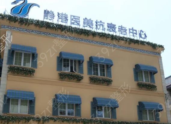 杭州正規(guī)整形醫(yī)院排名前十