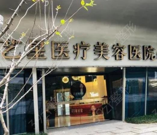 杭州正規(guī)整形醫(yī)院排名前十
