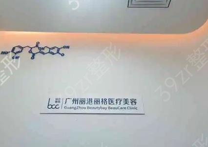 廣州隆胸十強(qiáng)醫(yī)院_廣州豐胸機(jī)構(gòu)排名前十位_附軍美、曙光價(jià)目表