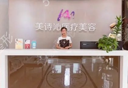 上海排名前五整容整形醫(yī)院