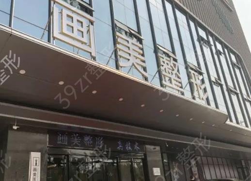 西安整形醫(yī)院隆胸排名榜前五權(quán)威匯總