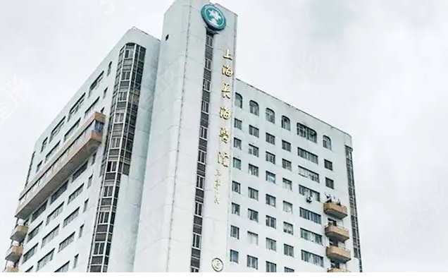 上?？谇豢漆t(yī)院排名
