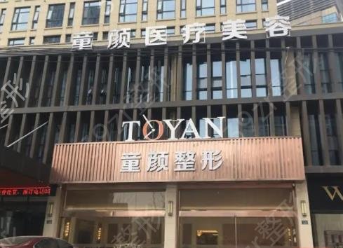 湛江吸脂整形醫(yī)院排名榜前五又上新了
