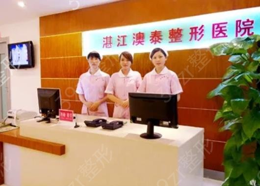 湛江吸脂整形醫(yī)院排名榜前五又上新了