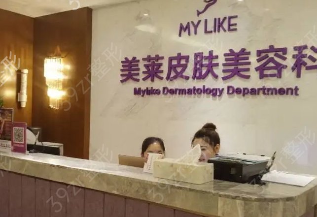 廈門知名的隆胸醫(yī)院排名