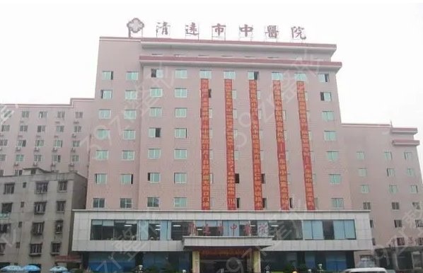 清遠(yuǎn)種植牙哪家醫(yī)院比較好
