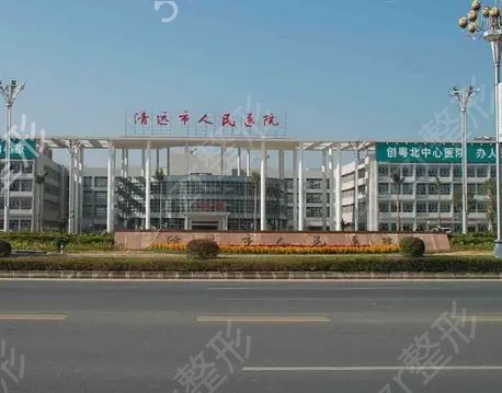清遠(yuǎn)種植牙哪家醫(yī)院比較好