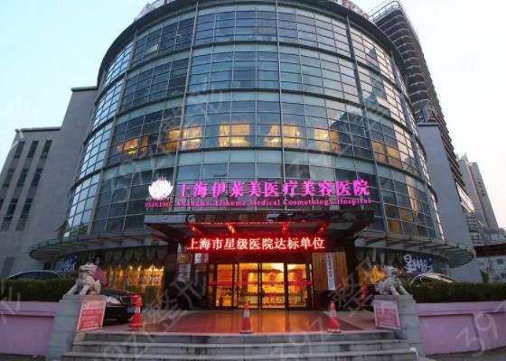 上海抽脂整形醫(yī)院排行榜四強(qiáng)名單上新