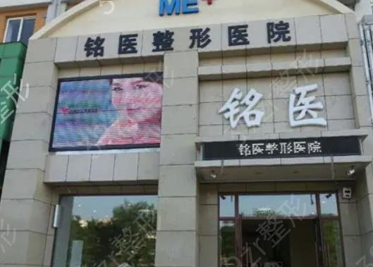 長春抽脂整形醫(yī)院排名榜前五重磅揭曉