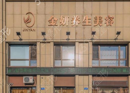長春抽脂整形醫(yī)院排名榜前五重磅揭曉