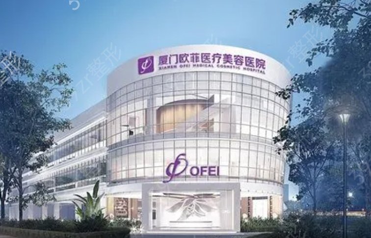 全國好的整形醫(yī)院排名