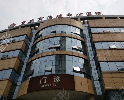 重慶公立整形醫(yī)院排名前五