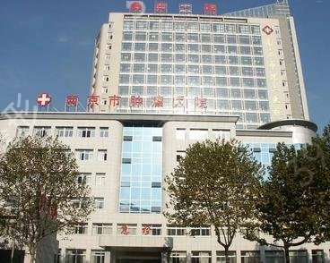南京好的公立整形醫(yī)院排行榜前六位pk