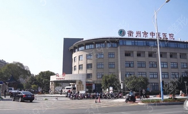 衢州割雙眼皮哪家醫(yī)院好