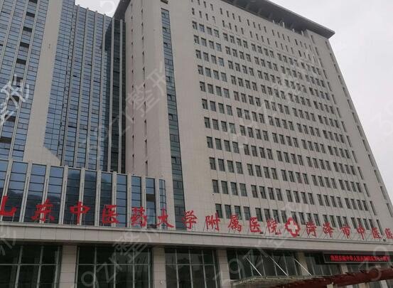菏澤眼部整形醫(yī)院排行榜