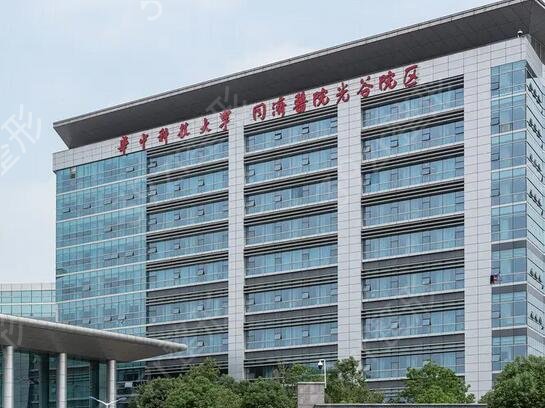 武漢三甲醫(yī)院整形美容科排行榜