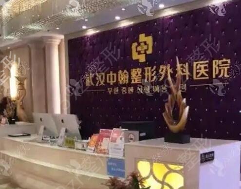 武漢微整形排行榜