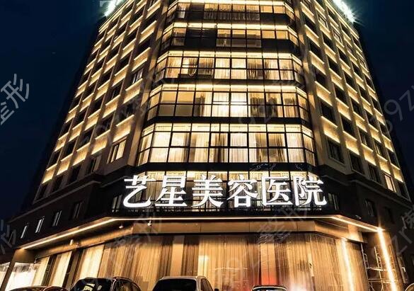武漢微整形排行榜