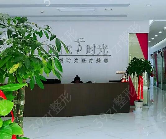 武漢整形醫(yī)院哪家比較好