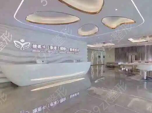湛江整形外科醫(yī)院排行榜