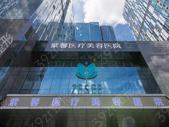 廣州眼部整形醫(yī)院排名前十