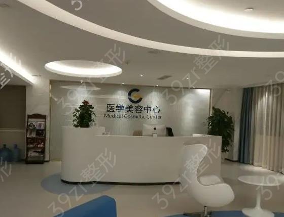 廣州眼部整形醫(yī)院排名前十