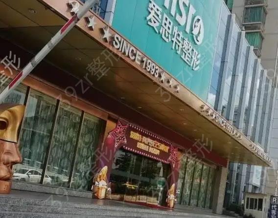重慶吸脂醫(yī)院排行榜前六實(shí)力給到
